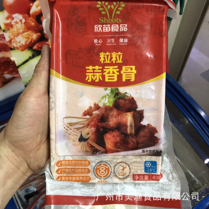沈阳APP定制:打造本地化移动应用的策略与实践