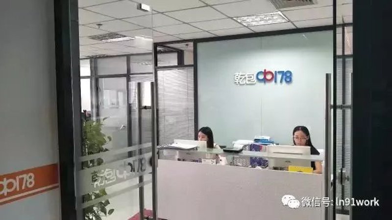 沈阳小程序开发:企业如何抓住机遇