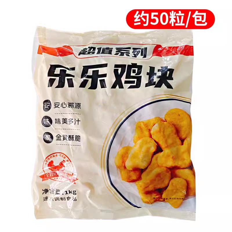 沈阳APP定制:打造专属您的移动应用